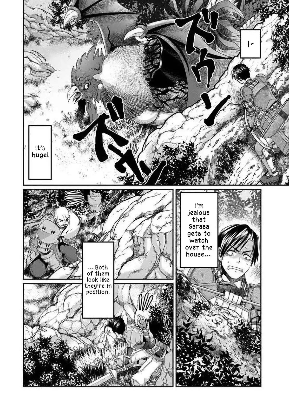 Shoushaman no Isekai Survival ~ Zettai Hito to wa Tsurumanee ~ Chapter 2 28